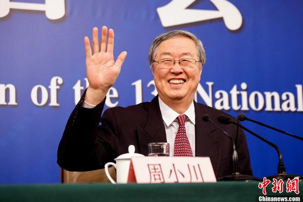 全球人权治理高端论坛在北京举办 李书磊宣读习近平主席贺信并发表主旨演讲